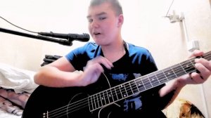 Кавер на песню на песню М. Шуфутинского Левый берег Дона