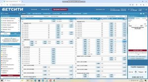 bandicam 2025-02-16 09-25-34-226