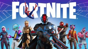 Fortnite на чилле