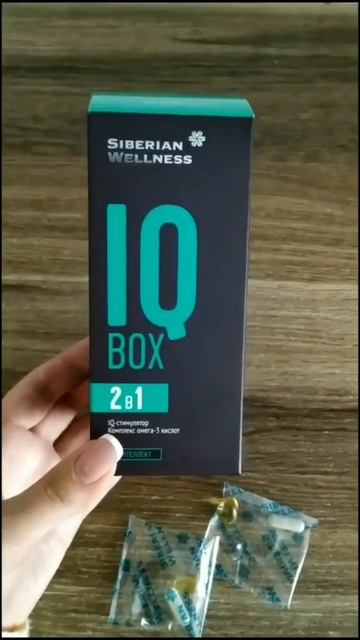 Плохая память, понижена концентрация внимания, страдает зрение? IQ box  от SW вам в помощь
