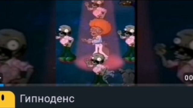 52!!!!!! смотреть онлайн