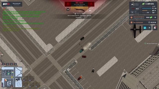 rutube.ru