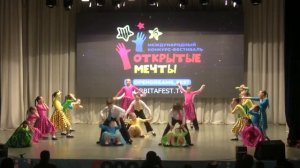 Конкурс-фестиваль «Открытые мечты» — Мы танцуем рок-н-ролл