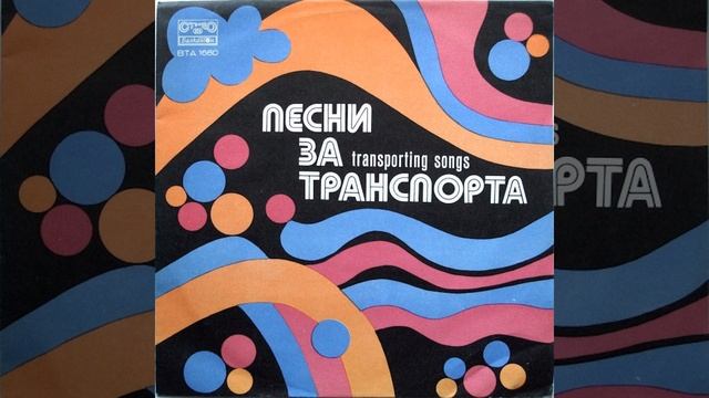 Момичето от кантона смотреть онлайн