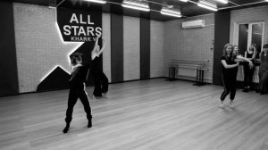 Stromae - Alors On Danse Express Video Choreography by Татьяна Фачинелли All Stars Dance Centre