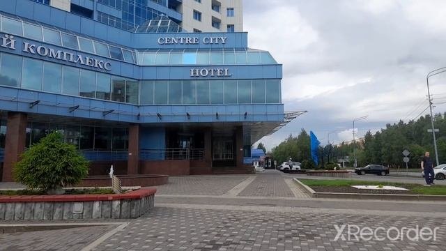 г сургут