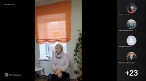 "Берегите мужчин!"