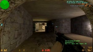 CS 1.6 : ПРОСТРЕЛЫ !? ♦ ЛУЧШИЕ МОМЕНТЫ ♦ ПРИКОЛЫ ♦ ФРАГИ ♦ ЧИТЫ ♦ ВЫРУБАЙ АИМ ♦ (ТРОЛЛИНГ) ♦ КС 1.6