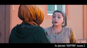 АЗ ФИЛМИ МАРЯМ КИСМИ 2