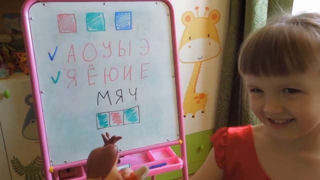 Слова и звуки смотреть онлайн