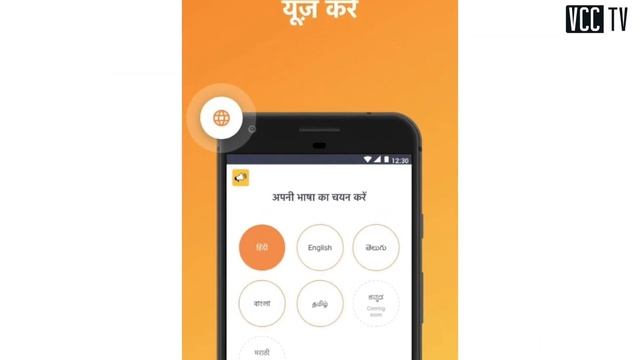 CarDekho leads VC funding in first week of 2019