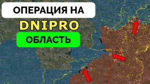 Успех: Россия Завершила Ротацию Войск и Добилась Прорыва На Нескольких Фронтах, Оборона Рушится | UP