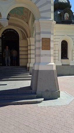 VID_20240802_150227