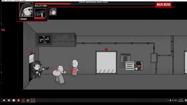 madness combat 2 Часть смотреть онлайн