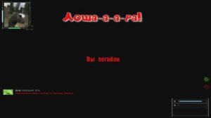 ОП 2.1 "Договор с военными". Выкрасть баллон из БУМа.