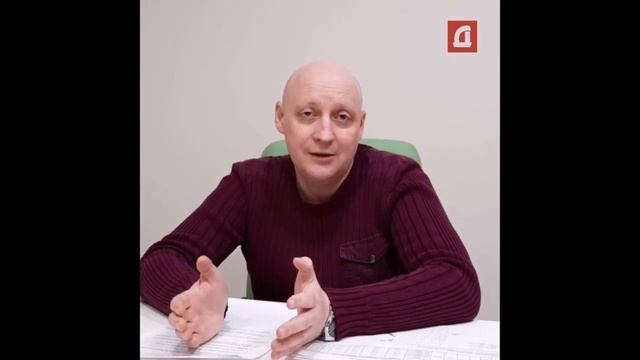 Обращение Алексея Терентьева, руководителя отдела продаж 
