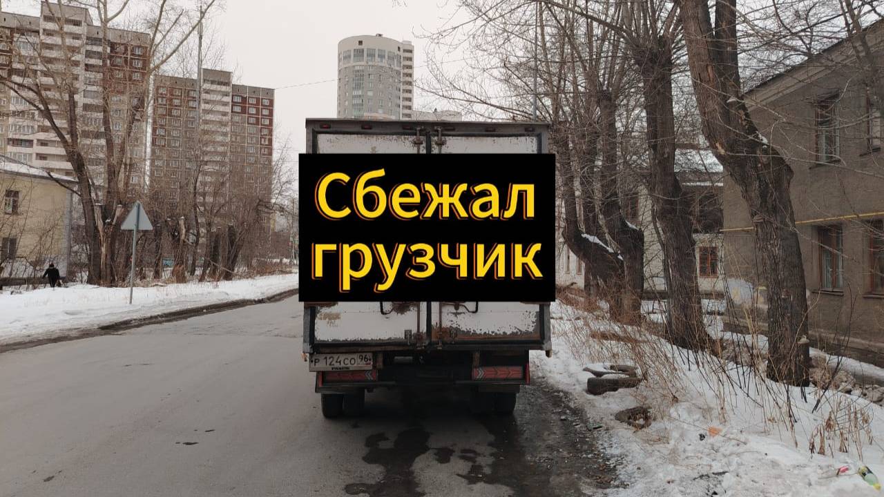 Остался ОДИН. Охрана WB против меня
