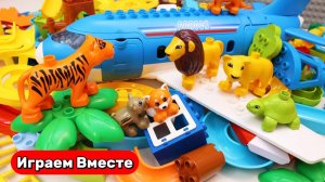 Развивающий конструктор для детей ! Строим вместе ! Видео для детей
