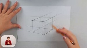 Рисунок. Урок №13.