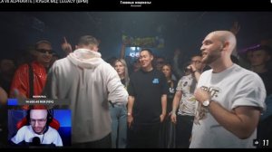 GOKILLA vs ALPHAVITE / ЖАЛЬ, ЧТО В ПЕРЕЗАПИСИ / РЕАКЦИЯ КВИДА #квид #gokilla #alphavite