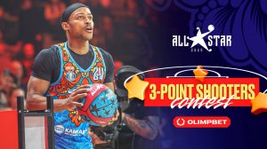 OLIMPBET 3-point contest | Матч Всех Звезд 2025