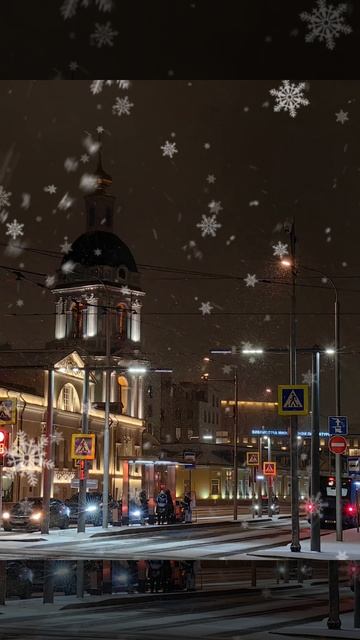 Вечерний город... смотреть онлайн