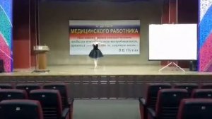 Черный лебедь.