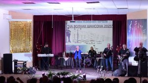 Возвращайся. Исполняет ансамбль "Настроение".