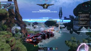 Бой в зелёном раю - Разоритель. Tyrant. Star Conflict