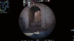 Кайф ты поймала