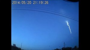 запуск ракеты тополь