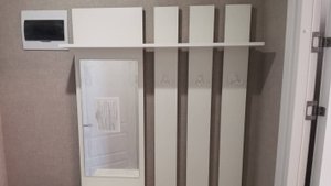 Гардероб (вешалка) Токио