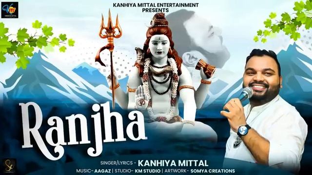 RISIT - Kanhiya Mittal New Bholenath Bhajan 2023 | Na Main Bhang Piyu Na Main Ganjha#bankebihari