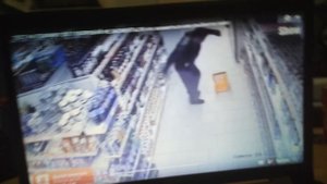 Тест на психику