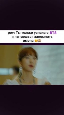 Каждая Арми через это проходила 💜😂😍😍😍