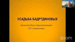В каждой семье, кто жил в подъезде многоквартирного дома болел, умирал или уходил муж.