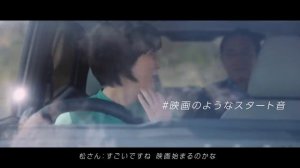 Nissan Sakura (2022)