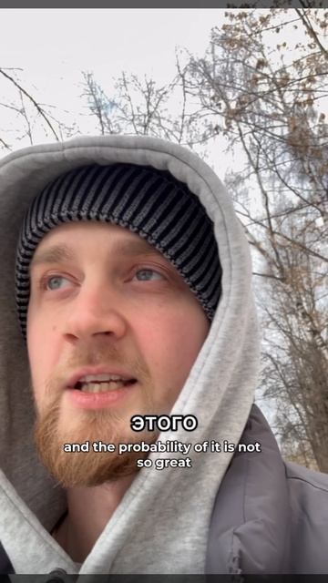 Ждете чудо? Получите!