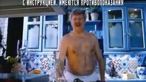 Реклама Сеалекс: Сеалекс работает!