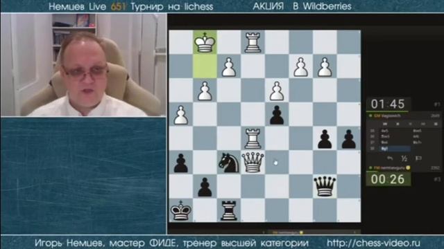 Мемцев Live №1. Гондурас и Каро-Канн смотреть онлайн