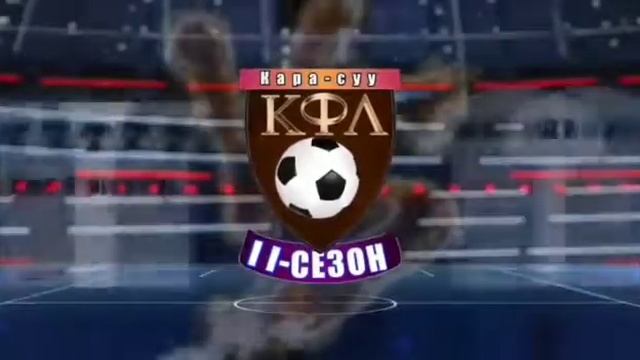 ФК 777 (Кара-Суу) - ФК Шавкат смотреть онлайн