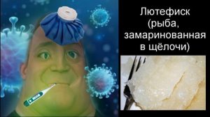 Ты съел/выпил // Мистер Исключительный