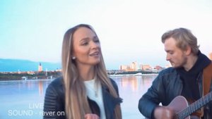 Live на набережной… «люблю» Мария Чайковская (cover)