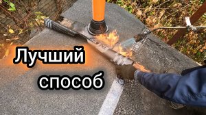 Проход трубы на мягкой кровле. Лучший способ.