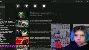 FEOFILOV  ПОСЛЕДНИЙ СТРИМ 2021