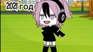 поле поле поле я ж мала