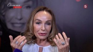 Наталья Андрейченко написала книгу