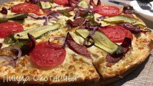 Ужин в кафе Епонский городовой, февраль 2025. Видео еды. Что точно не стоит заказывать из блюд