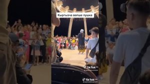 Бегимай Турусбекова