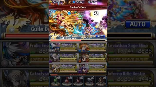 [Brave Frontier] Gulie Demon Mora